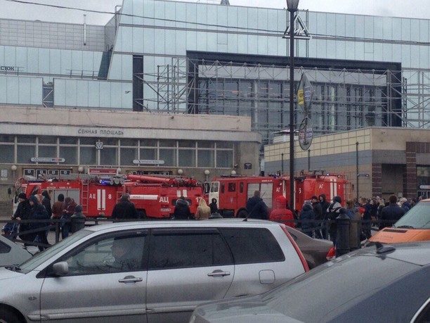 Власти назвали имя исполнителя теракта в петербургском метро