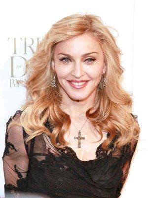 Три секрета красоты, которым Мадонна учит своих детей